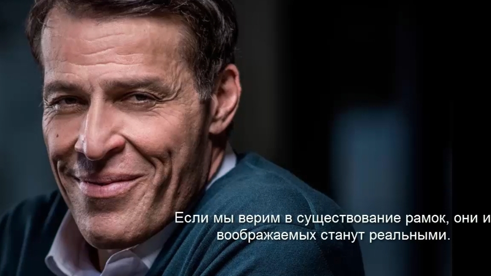 Цитаты, которые вдохновляют.