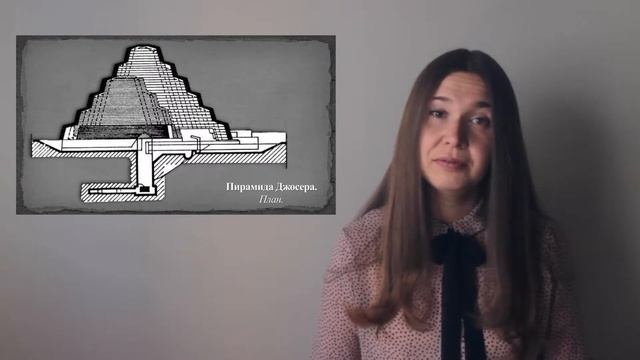 Древний Египет. Заупокойные сооружения Древнего Царства