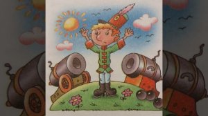 Меж двух огней