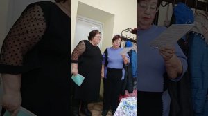 С Днём Учителя!
