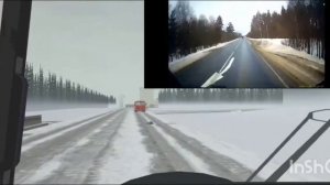 ДТП на реальных событиях