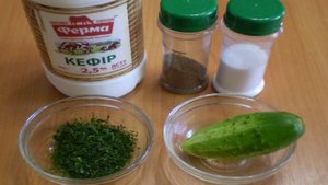 Кефир с огурцом и зеленью