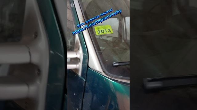 восстановление т4