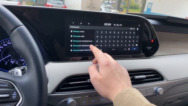 Hyundai Palisade 2021 Новая русификация прошивка ШГУ с активацией штатной навигации. смотреть онлайн