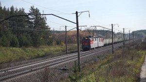 Электровоз ВЛ80С-1636