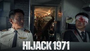 Захват самолёта (2024) / Hijack 1971 / Haijaeking