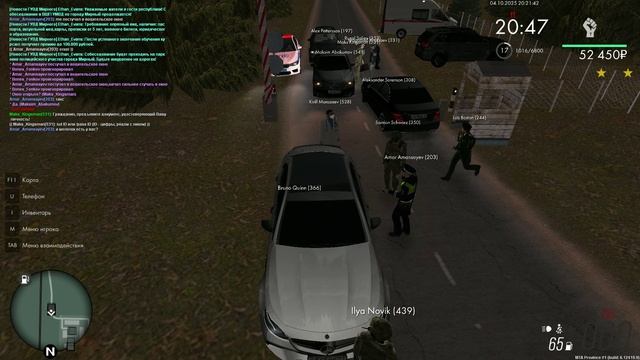 юхууууууууууу