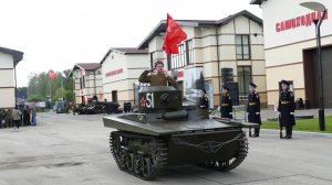Плавающий танк Т-37А, Музей отечественной военной истории, 9 мая 2024