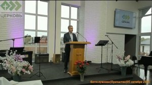 Бог не спрашивает: «Ты исправился?»  Он спрашивает: «Кто сказал тебе, что ты наг?»