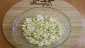 Лаваш с рисом и яйцом