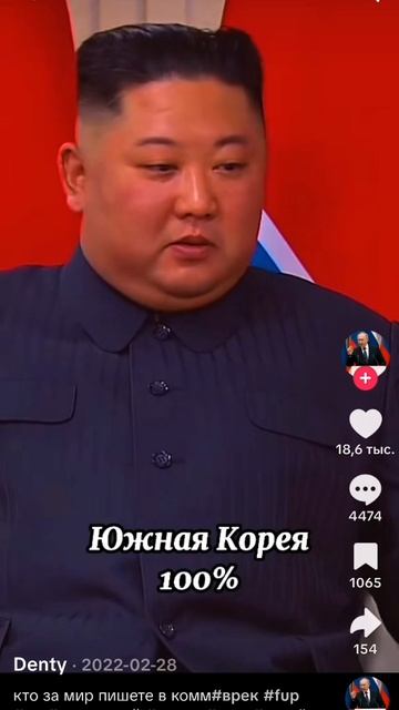 Шансы нато на победу над