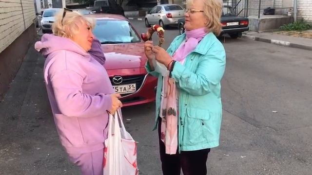 А вот и встреча 05.10.25.