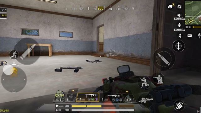 Call Of Duty Mobile