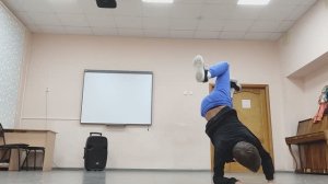 Ислам - "Round”