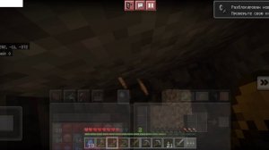 Выживаю в майнкрафт 1 часть
