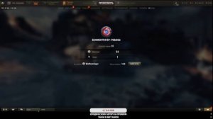 Аладин и Макс Фон Кригер Гемплей