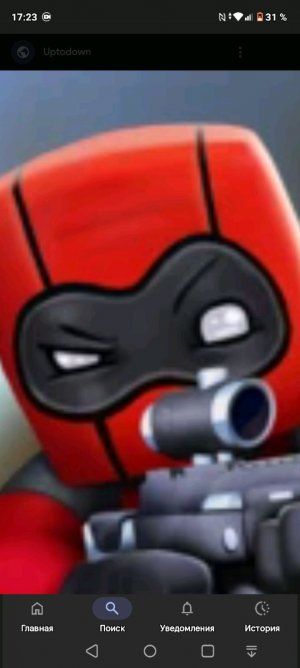 играем в кубум