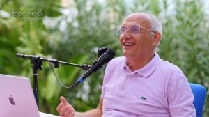 2025.09.16 — Солнечный фестиваль (часть №2). Торсунов О. Г. в Алькосебре, Испания