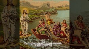 Евангелие Воскресное Лк:5 1-11. И сказал Симону Иисус: не бойся; отныне будешь ловить человеков.