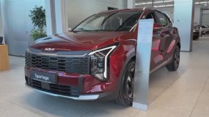 KIA SPORTAGE  2026 обзор