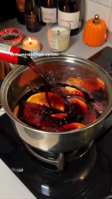 ОСЕННИЙ СУП, ИЛИ ЖИДКАЯ УДАЧА