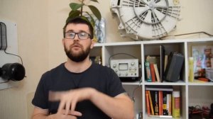 Перепрошивка модуля стиральной машины: что это и зачем нужно мастеру