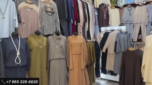 А ВЫ КУПИЛИ ТРИКОТАЖНЫЕ КОСТЮМЫ? СУПЕР КАЧЕСТВО ОТЛИЧНАЯ ЦЕНА !