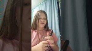 не знаю как назвать просто посмотрите и поймете