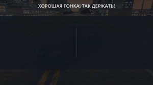 Traffic Racer Pro: гонки, смотрим игру.