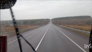 Вот и осень пришла.