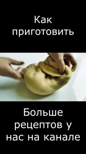 Пирожочки смотреть онлайн