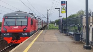 Мини-сборник видео про электропоезда