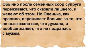 Про куму, квартиранта с Нигерии и кума. Сборник анекдотов