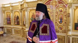 Проповедь епископа Питирима (Творогова) в Неделю 17-ю по Пятидесятнице. 05.10.25.