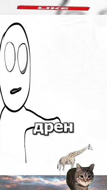 Как я чуть не устроил пожар в школе смотреть онлайн