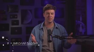 Астрограф. Выпуск 26 — октябрь 2025