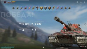 Е100 на Рудниках в сложной ситуации нанёс 6к урона и победил забрав мастера!