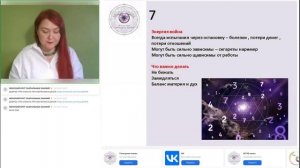 КАК УВИДЕТЬ СВОЙ ПУТЬ