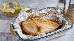 Кебаб (шаурма) из индейки с клюквой