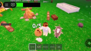 Играю с рандомными игроками в 99 ночей в лесу в роблоксе.