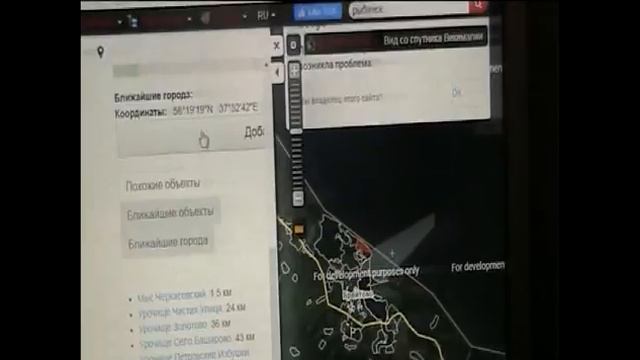 Советы бывалого копаря смотреть онлайн