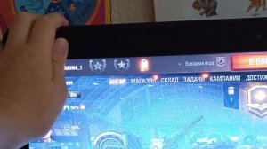 разговариваю с Славикам Голлам