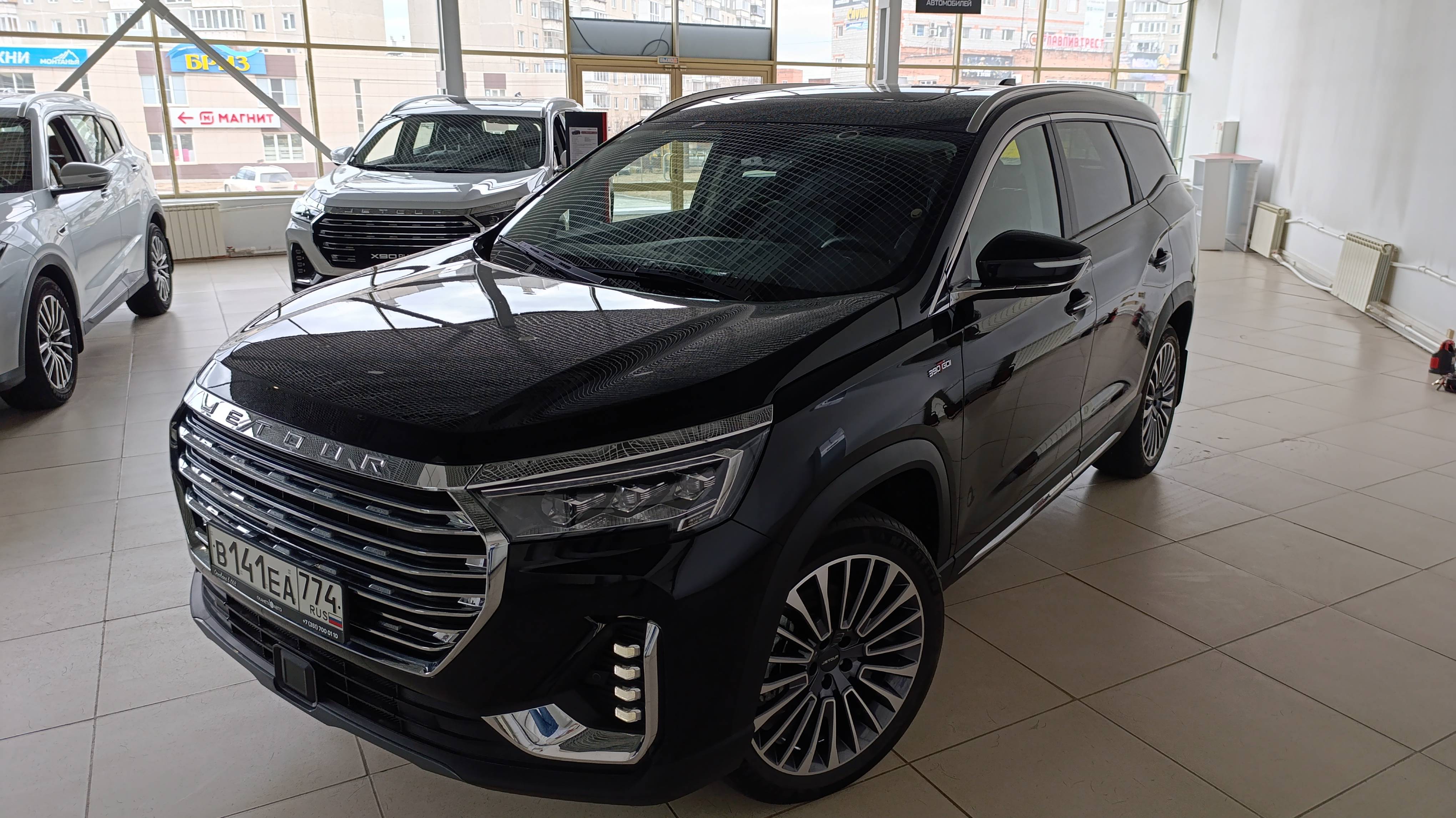 Обзор автомобиля JETOUR X90 PLUS смотреть онлайн