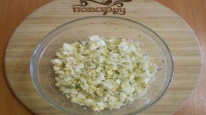 Лаваш с рисом и яйцом