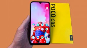 СТОИТ ЛИ БРАТЬ POCO C85? ПЛЮСЫ И МИНУСЫ ТЕЛЕФОНА!