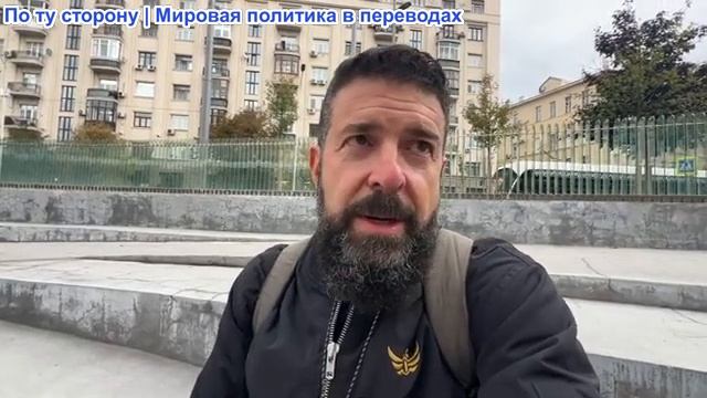 Алекс Христофору - Победа Бабиша. Протесты в Грузии ПРОВАЛИЛИСЬ. России разрушила энергетику и желез