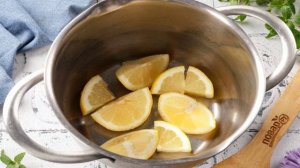 Компот из лимонов