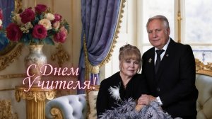 Учителям посвящается. | Олег Толокин