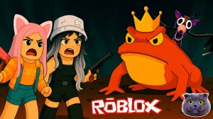 99 НОЧЕЙ в ЛЕСУ против БОССА ЛЯГУШКИ | МАСТЕР ЯДА в 99 Nights in the Forest в Роблокс