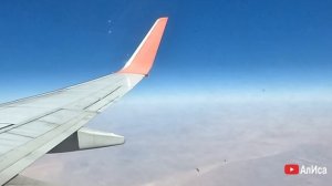 Перелёт Дубай-Москва.